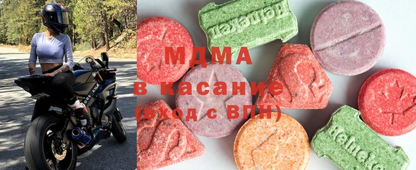 ешки Баксан